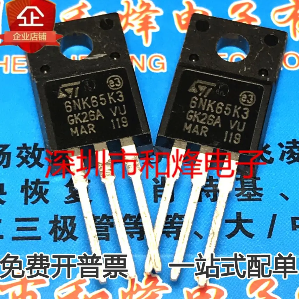 5PCS-10PCS 6N65K3 STF6N65K3 650V 5.4A TO220F MOS Original On Stock Quicky Shipping