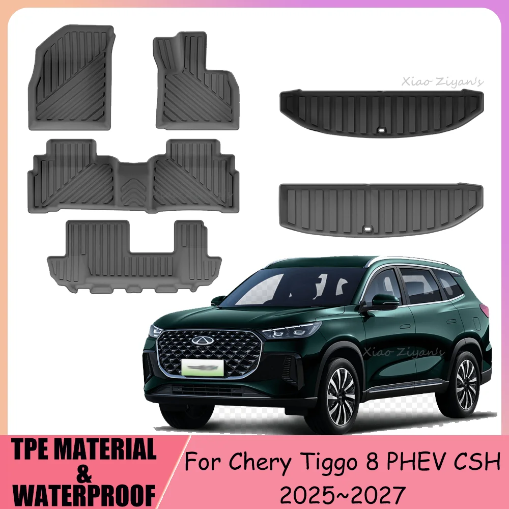

For Chery Tiggo 8 PHEV CSH 2025~2027 2026 Car TPE Floor Mats Trunk Mat Anti-scratch Tray Mats Protection Interior Accessories
