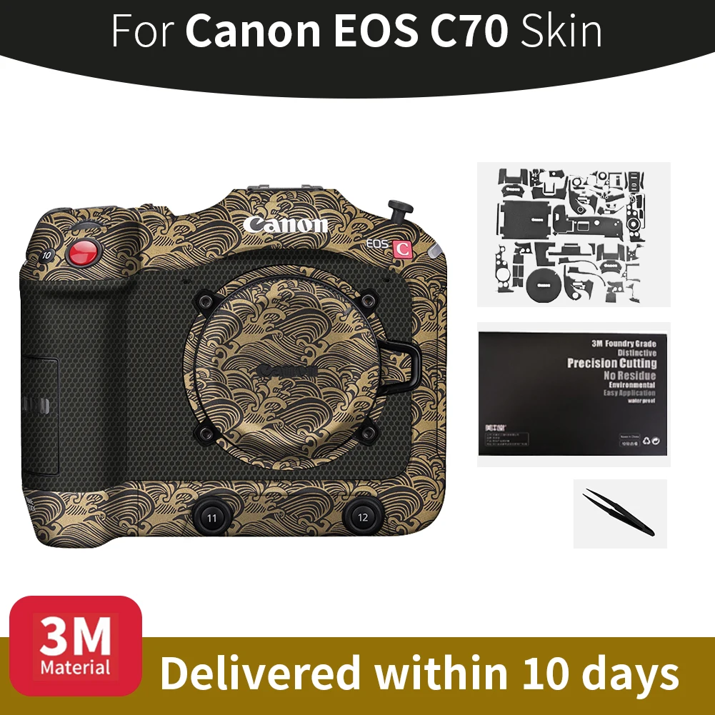 For Canon C70 Skin … - image