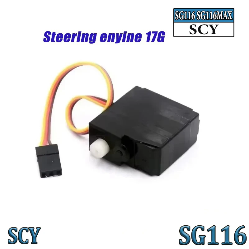 100% compatibel met 1/16 SCY16101, 16102, 16103, 16201, SG116PRO, SG116MAX borstelloze afstandsbediening auto-upgrade armstoel.