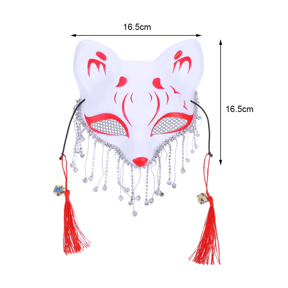 Mesh Eyes Half Face Fox Mask Rhinestone Tassel Matte Little Fox Masks Halloween Party Masquerade Cosplay Dress Up Props