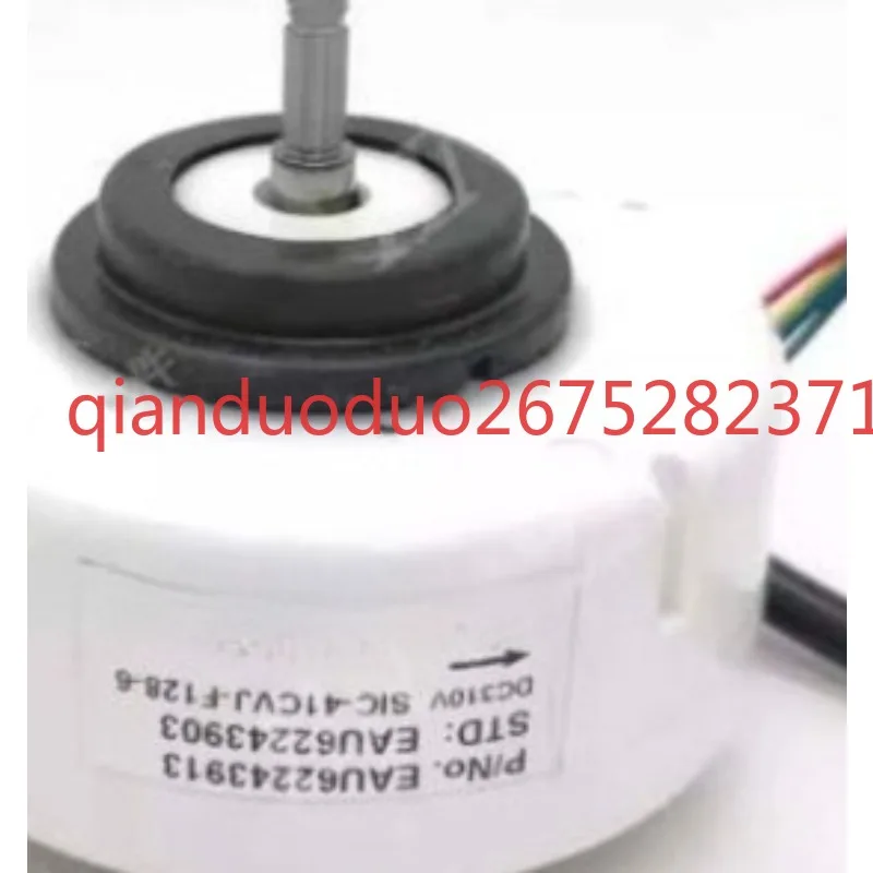 convient-au-nouveau-moteur-cc-lg-sic-41cvj-f128-2-eau62843006-eau62843007