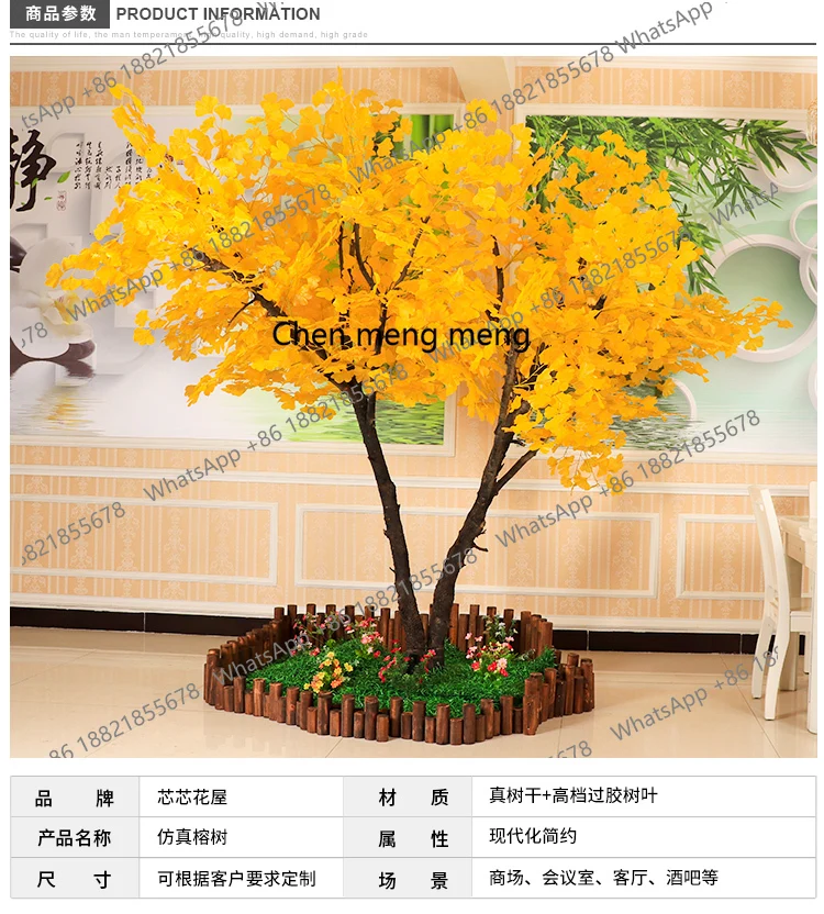 شجرة اصطناعية شجرة مزيفة ديكور داخلي كبير ترحيب أرضية الصنوبر الجنكة غرفة المعيشة فندق نباتات الخشب الصلب #6