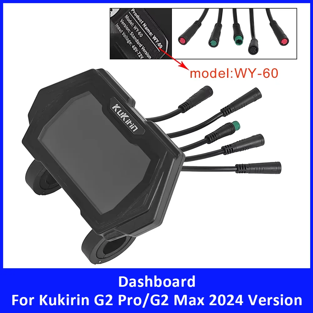 電動スクーターダッシュボードディスプレイスクリーンデジタルメーターlcdディスプレイ（kukirin-g2-pro-g2-max-2024年版キックスクーター部品用）