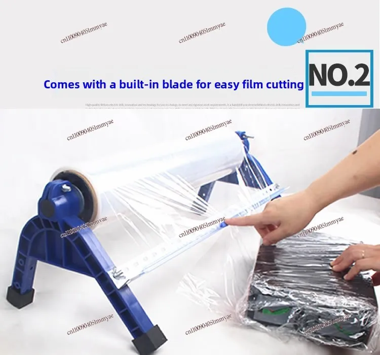 Film puller Winding film Stent Wrapping film frame Wrapping machine