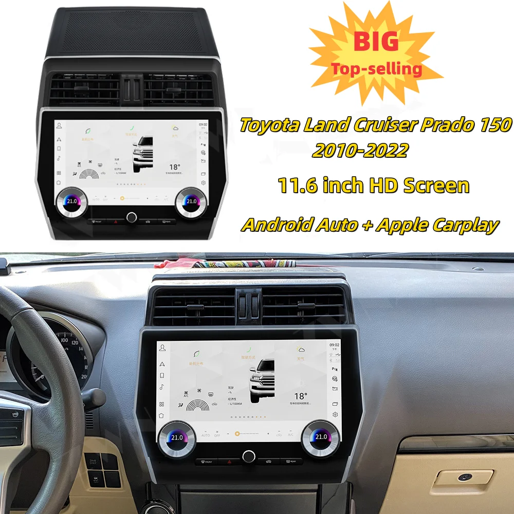 4+64GB 11.6 Inch Android Car Radio DVD Player For Toyota Land Cruiser Prado 150 2010-2022 Car GPS Navig Carplay 2 Din Head Unit