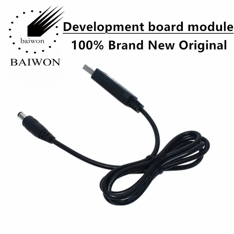 USB voltage up cable DC TO DC 5V/9V/12V power bank boost module DC interface 5.5 * 2.1MM