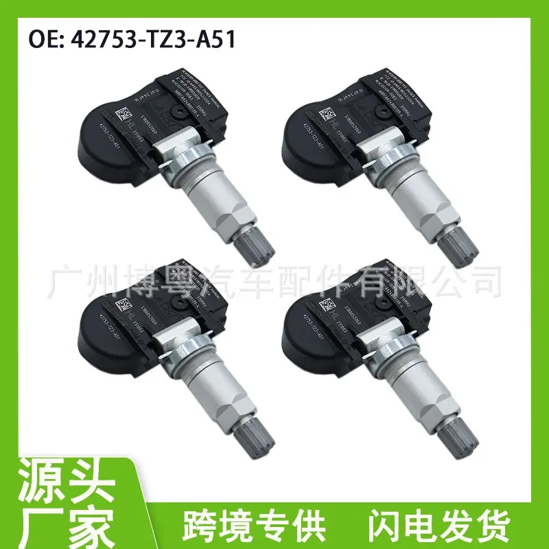 

42753-TZ3-A51 42753TZ3A51 for Honda Tire Pressure Sensor for Honda Auto Parts
