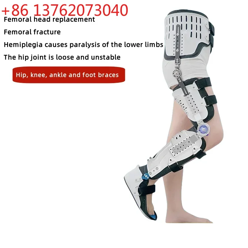 Soporte de fijación de articulación de cadera, rodilla, tobillo, pie, extremidad inferior, hemiplejia, cabeza femoral, rehabilitación postoperatoria, andador de fracturas de piernas