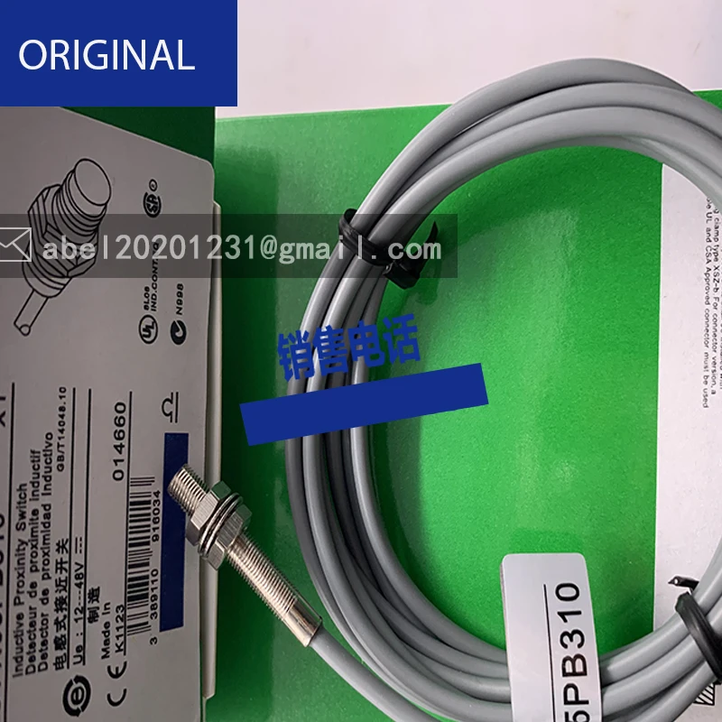 Nowy XS1N05PB310 XS1N05PA310L1X czujnik