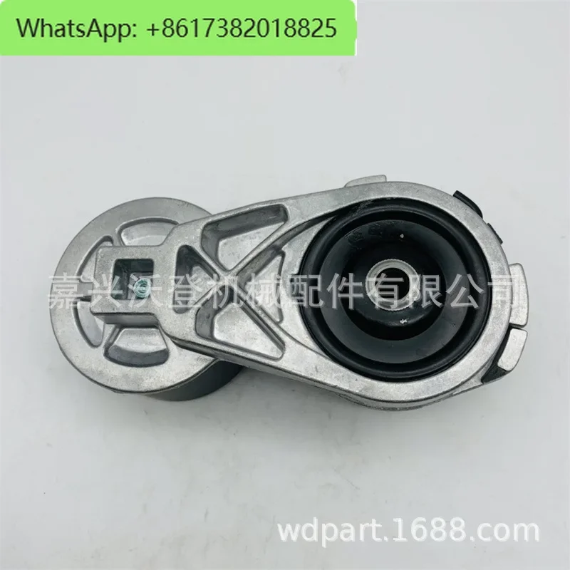

1830033c1814719c2480890 belt tensioner is suitable for Perkins DT466.