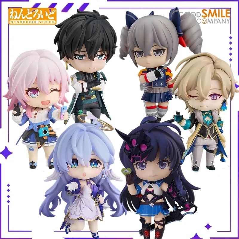 

Spot Good Laugh GSC Clay Man # 2694 Collapse: Star Dome Railway Mockingbird Anime Handmade Model Toy Gift Collection Ornament