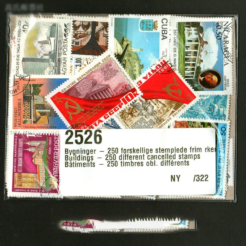 

250 шт./партия, почтовые штампы для зданий церкви