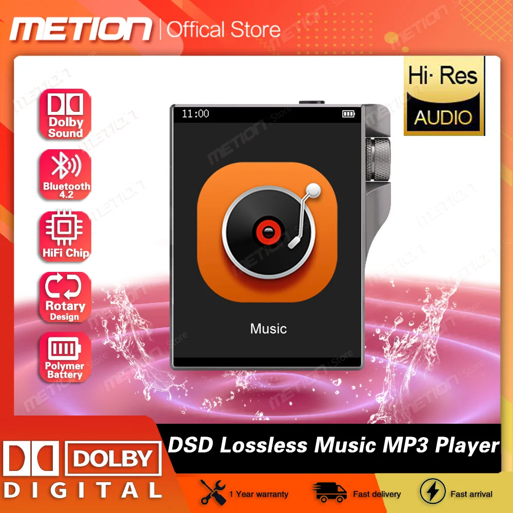 2022 HIFI DSD lossless decoding MP3 music player Bluetooth 2.4