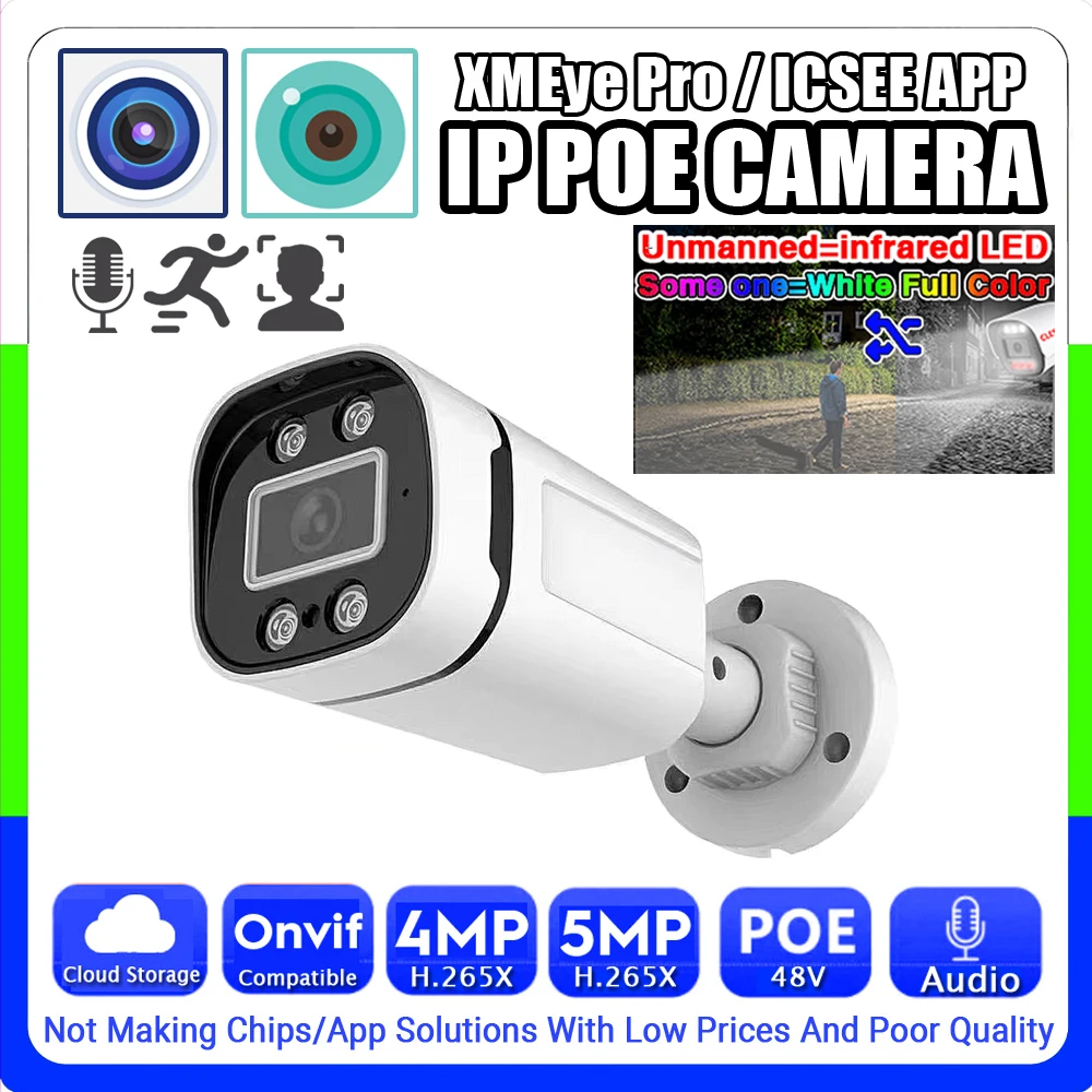 

Ai Audio IP POE Camera 5MP 4MP Infrared+Full Color Dual Light H.265 HD Digital Mic Outdoor Waterproof Onvif Face Detection Xmeye