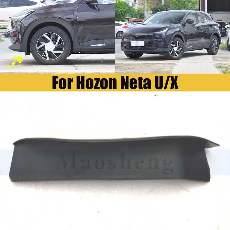 

Front Air Deflectors For Hozon Neta U/X Front Bumper Air Deflector Bumper Lower Trim Air Deflector Trim Molding