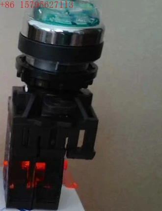 Button Switch With …