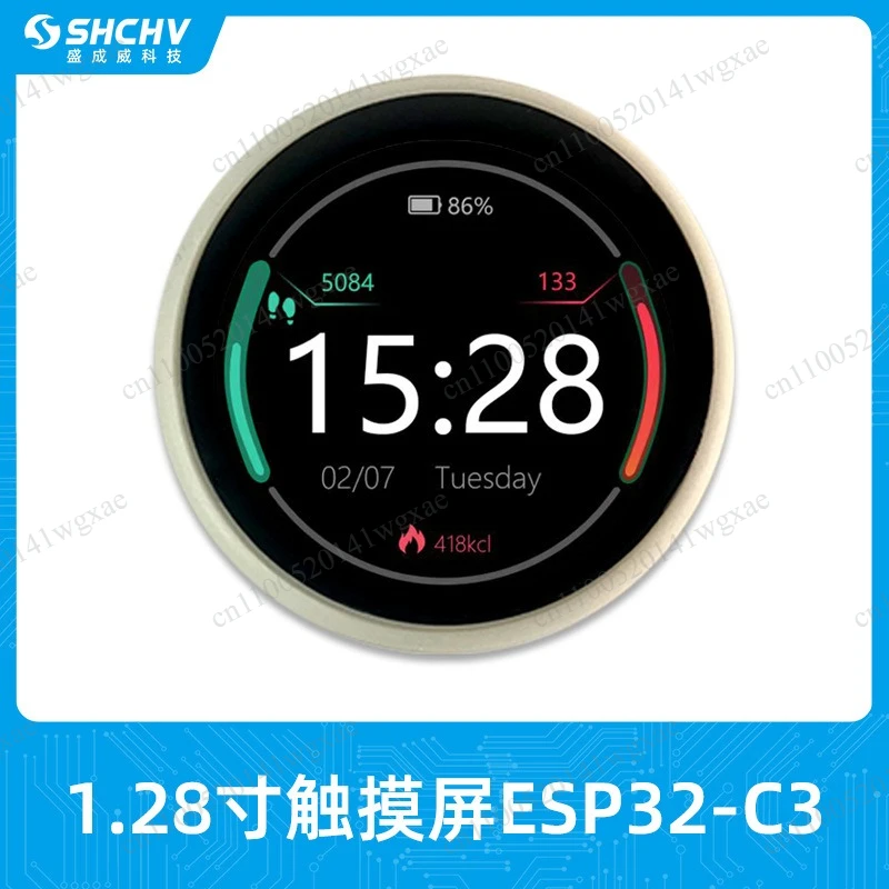 ESP32-C3 Development Board, 1.28 Inch Round LCD Touch Screen with Shell, WiFi & Bluetooth