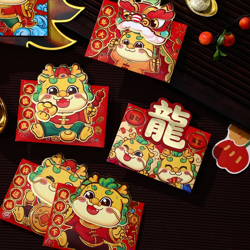 Enveloppe rouge chinoise pour le nouvel an, Symdains de l'année du dragon, Lucky Pocket, Fournitures cadeaux pour enfants, 2024, 6 pièces