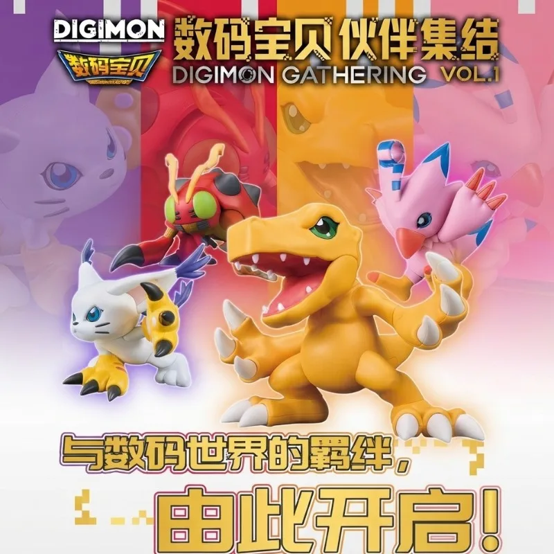 Bandai Genuine Digimon Friends Gathering VOL.1 Blind Box Trendy Figures Assembled Dolls Ornaments Birthday Gifts Christmas Gifts