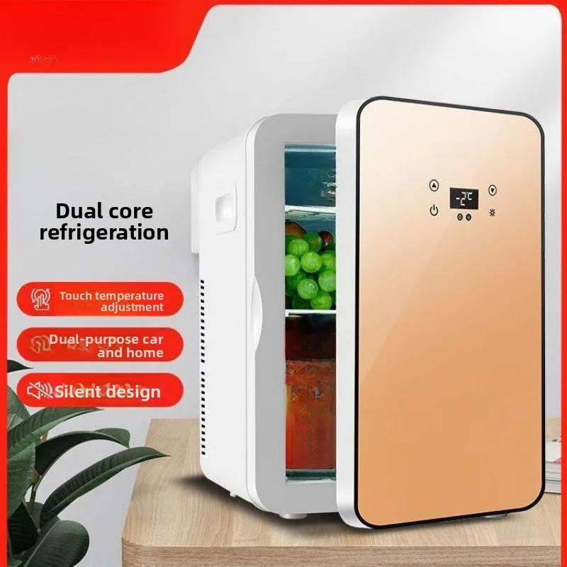 

8L Mini Car Small Refrigerator Dual-purpose Small Dormitory Dormitory Rental Room Student Cosmetics Heating and Cooling Box
