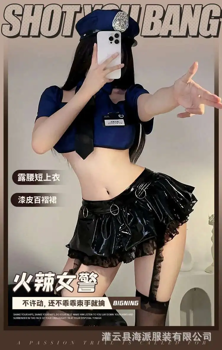 Dress Large Sexy Sets Sexy Patent Leather Strap Leather Anime Little Devil Nightclub Plays Uniformed Policewoman Stewardess PPZ5