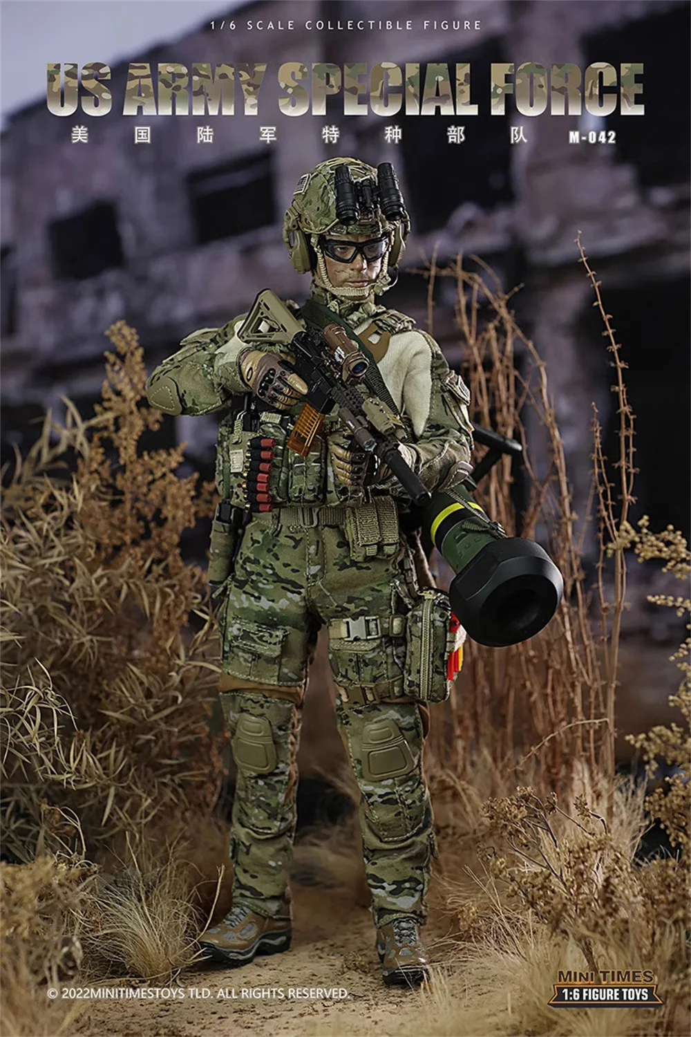 

MINITIMES M042 US. Army Soldier Force Full Set Action Figure Toys Model Gift For Fans Collectable 1/6