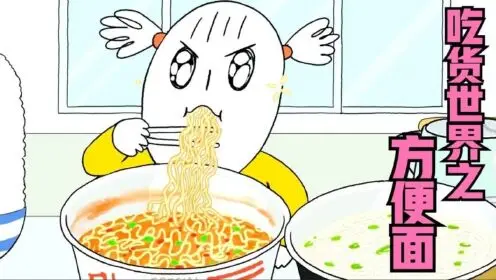 Mejora el Rob de dirección de metal, piezas de aluminio para SCY16101,16102Pro,16104ect