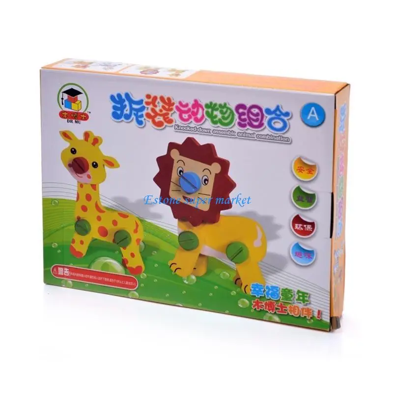 090B Zerlegbares Tier-Montagespielzeug für kreatives Bauspielzeug für Kinder zum frühen Lernen