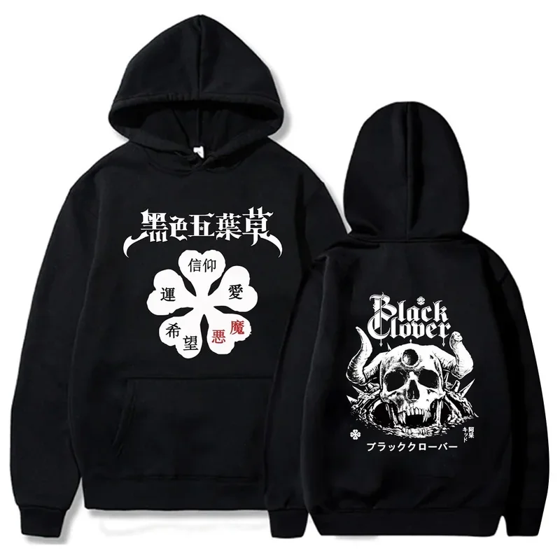 Anime Black Clover logo manga Hoodies Yami Asta Magic Knights Tops Harajuku Pullovers Sudadera felpa moletom Sweatshirts