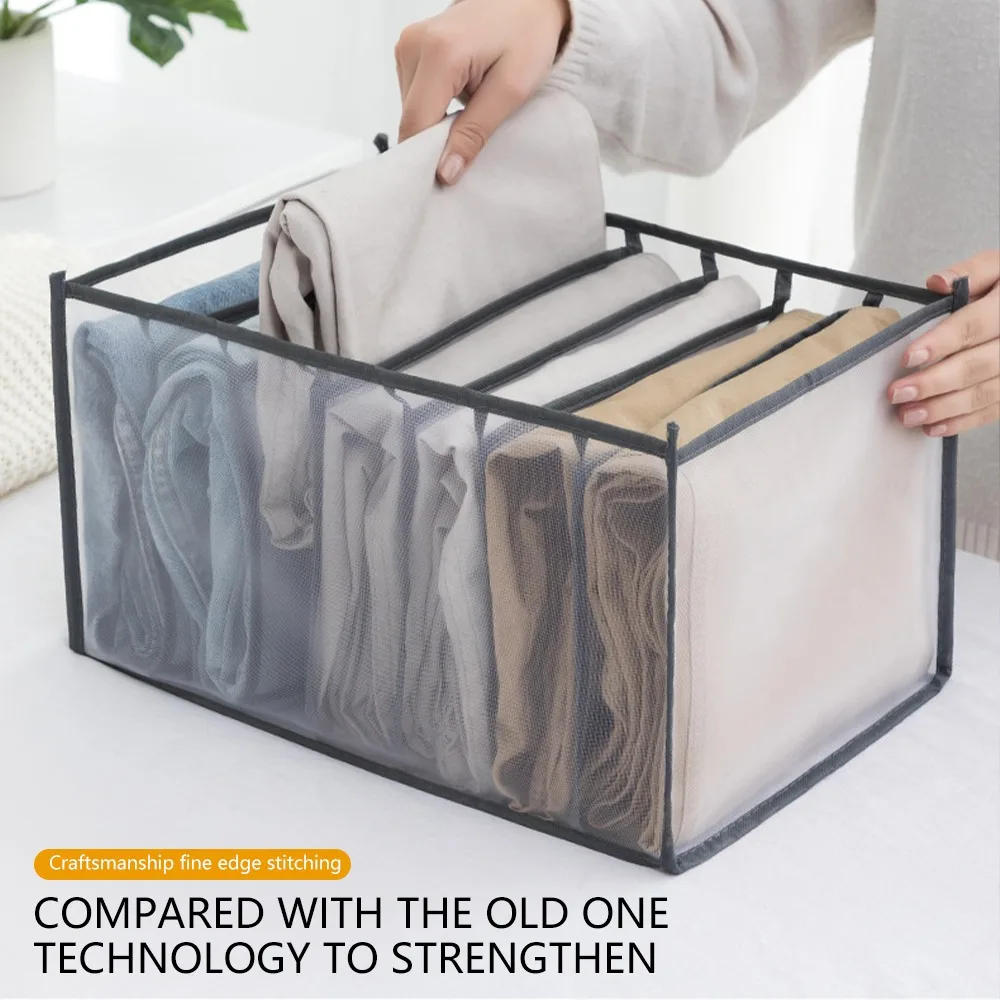 6/7/11 Grids Organizer For Small Things Underwear Socks Bras Storage Organizer Closet Drawers Organization Clothes Organizer Box