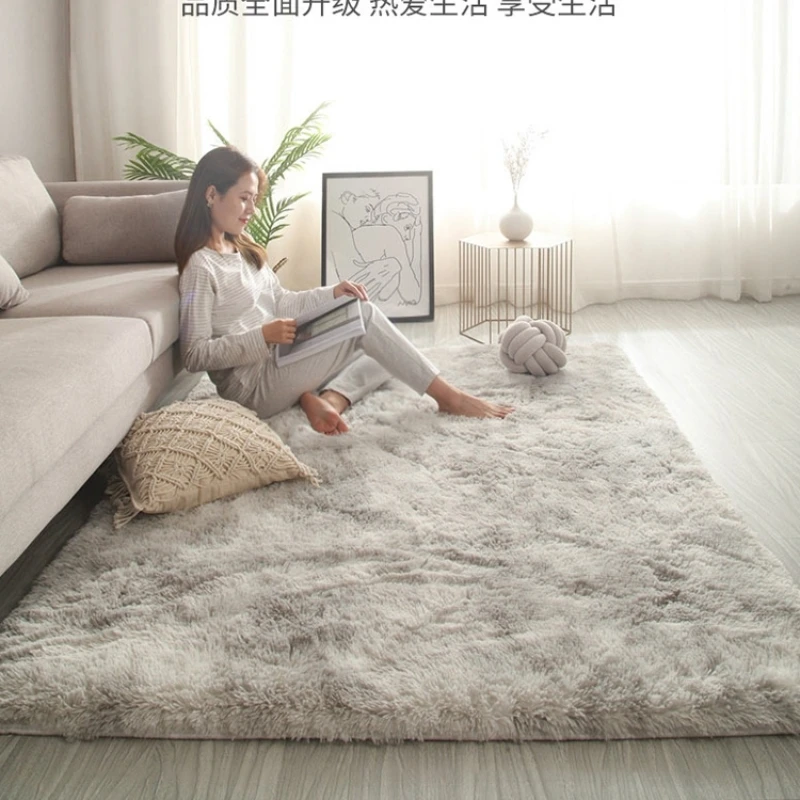 Japanese MUJIE carpet, Nordic ins living room, tea table, bedside, girl room, under the bed, plush net red carpet floor mat