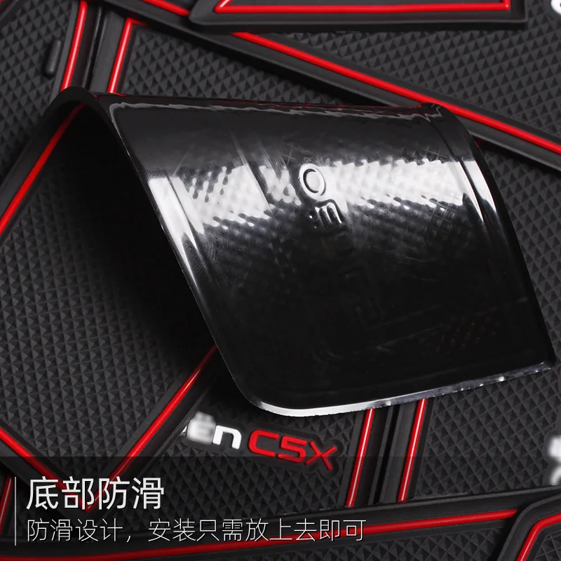 For Citroen Versailles C5x Car Interior Door Groove Mats Gate Slot Pad Non-slip Cup Mat Accessories Cover
