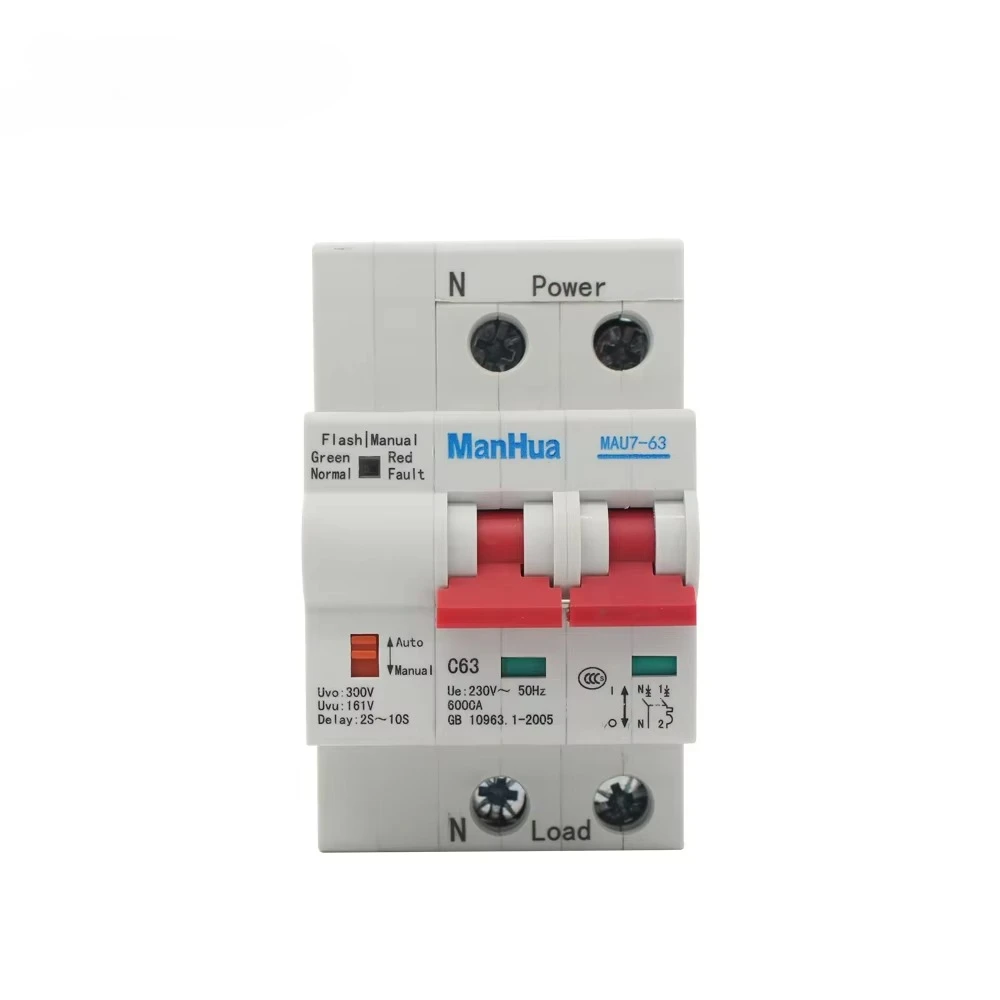 

MAU7-63 Air Automatic Circuit Breaker
