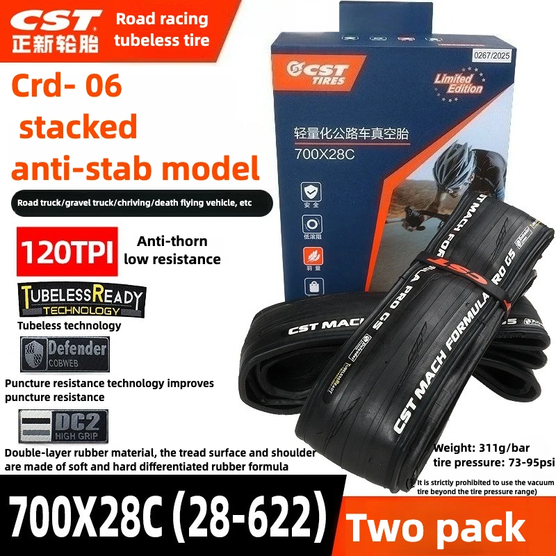 CST Zhengxin Tire CRD 06700x28C Puncture-Resistant Lightweight Folding Tubeless Road Racing Portable Two-Pack 120TPI