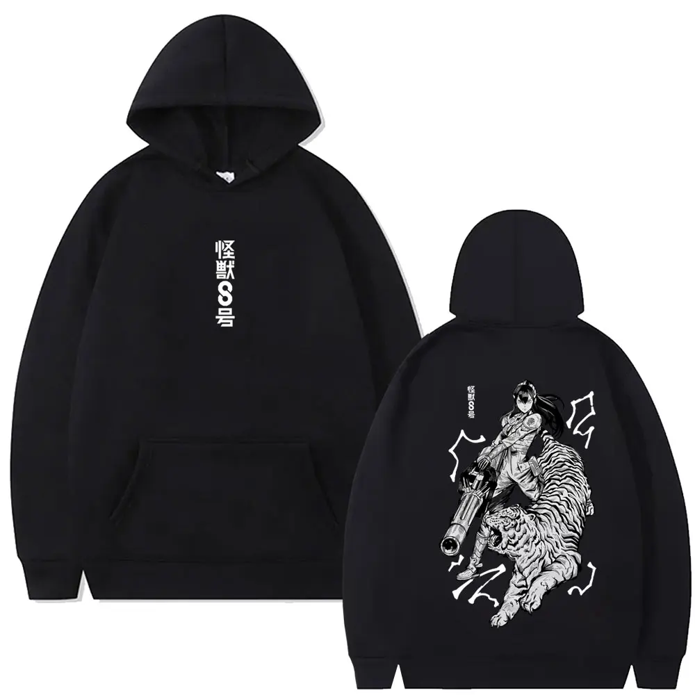

Anime Kaiju No 8 Mina Ashiro Graphic Hoodie Men Women Fashion Oversized Pullover Hoodies Men's Casual Vintage Fleece Sweatshirt