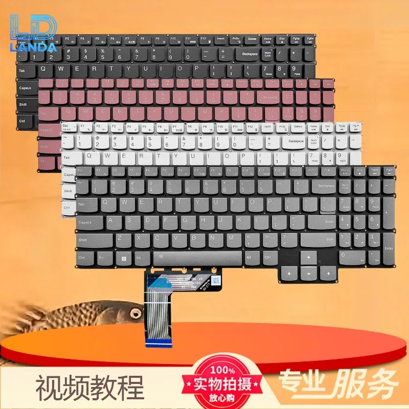 Laptop Keyboard Replacement for IdeaPad Gaming Series 15ARH7 16IAH7 15IMH5 16ARH7 Durable Wear-Resistant Ergonomic Design Easy I