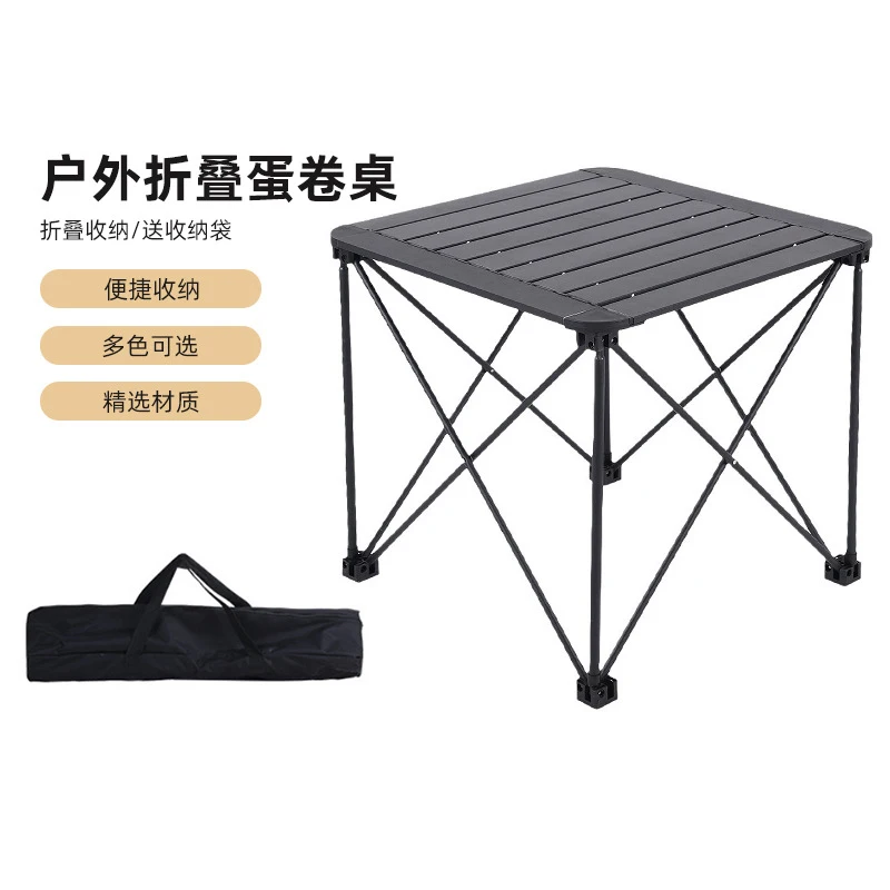 

Портативные складные стулья и стулья для кемпинга, пикника, небольшого яичного рулета, оборудование для кемпинга из алюминиевого сплава, поставка