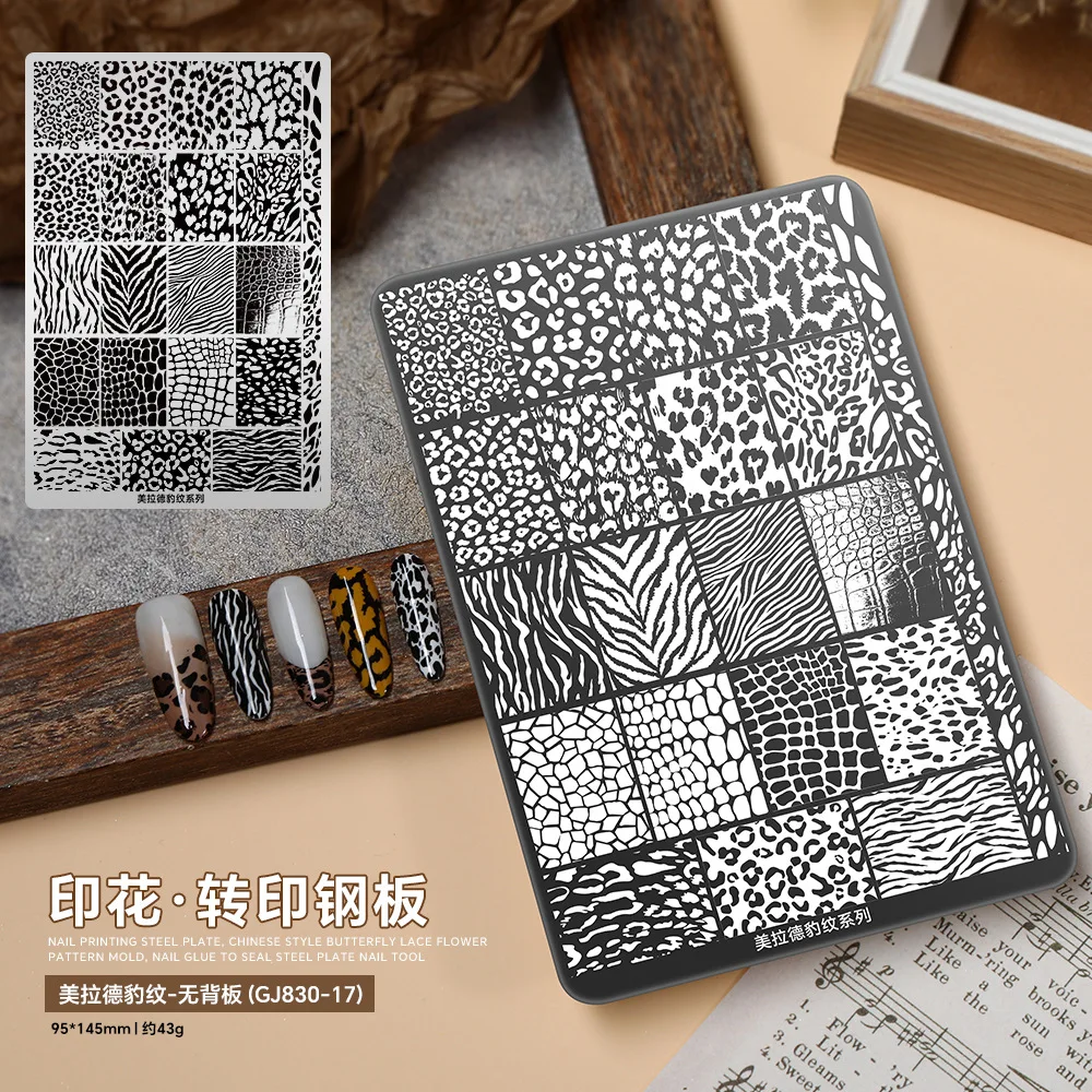 Пластины для стемпинга ногтей – обзор и цена Resin Art Templates Free