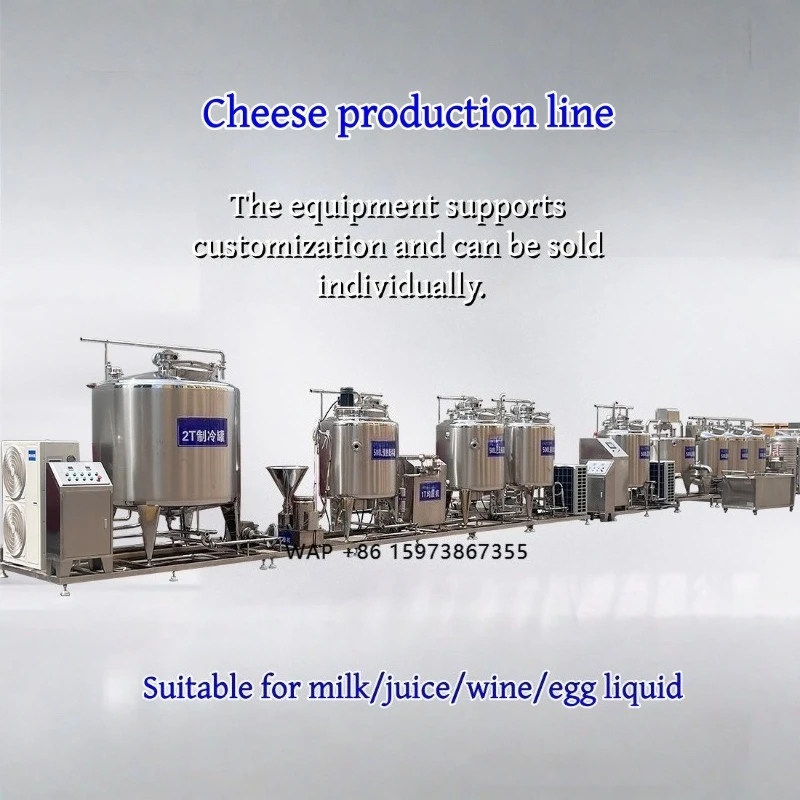 Equipo Completo para Línea de Producción Industrial de Queso, Soluciones de Procesamiento y Empaquetado para Cheddar, Mozzarella y Gouda
