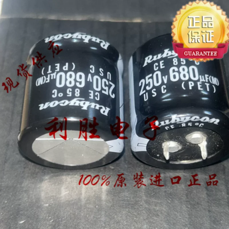 

5PCS-30PCS Japanese Ruby RUBYCON capacitor 250V670UF 30 * 30 VXH replaces 250V680UF