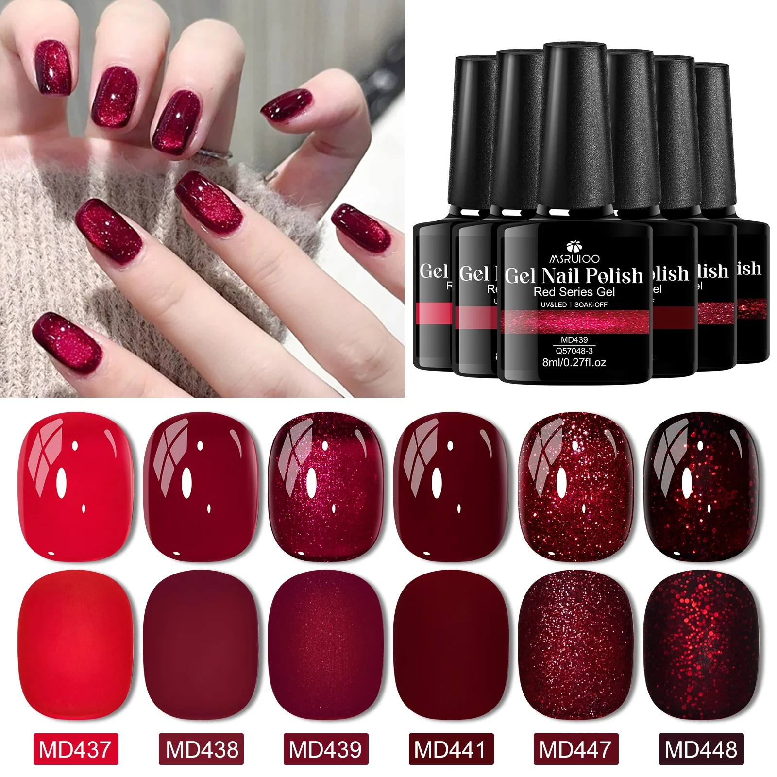 6/12 قطعة الأحمر بريق هلام مسمار مجموعة طلاء الأظافر النبيذ الأحمر القط المغناطيس هلام شبه دائم نقع قبالة UV هلام الورنيش مانيكير مستلزمات الأظافر #2