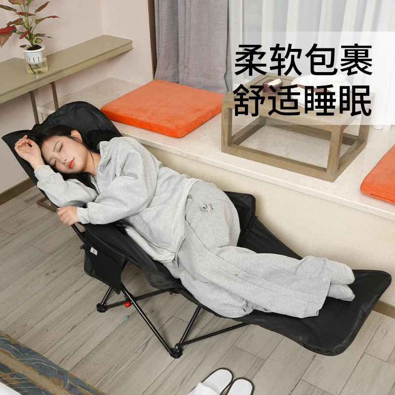 Складной стул, лунный стул, спинка стула