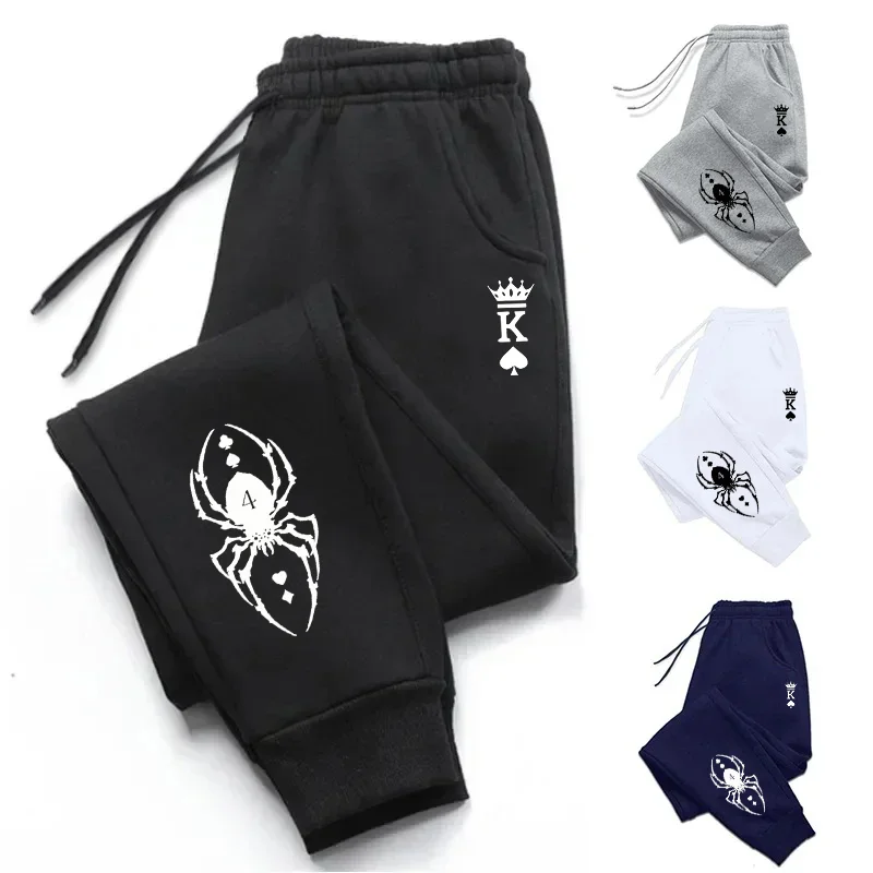 

2025 Fashion Men Gyms Pure color Pants Joggers Fitness Casual Long Pants Men Workout Skinny Sweatpants Jogger Tracksuit Trousers