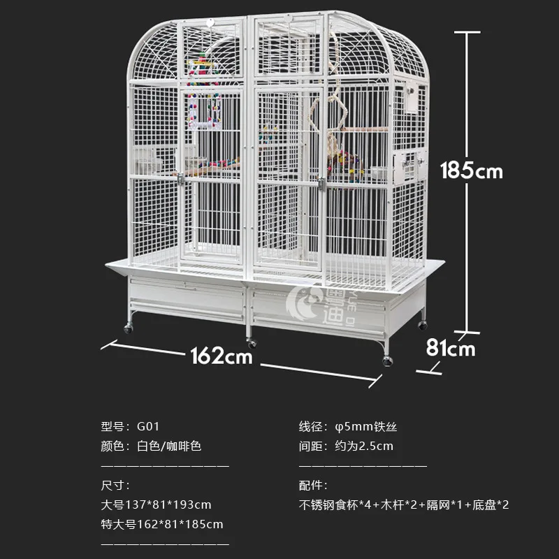 Stainless steel iron eclectic breeding parrot villa gray sunflower diamond metal bird cage G-01 extra large