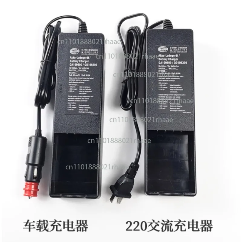 

Pump truck HBC remote control battery BA225030 charger QD109300 accessories 123456789