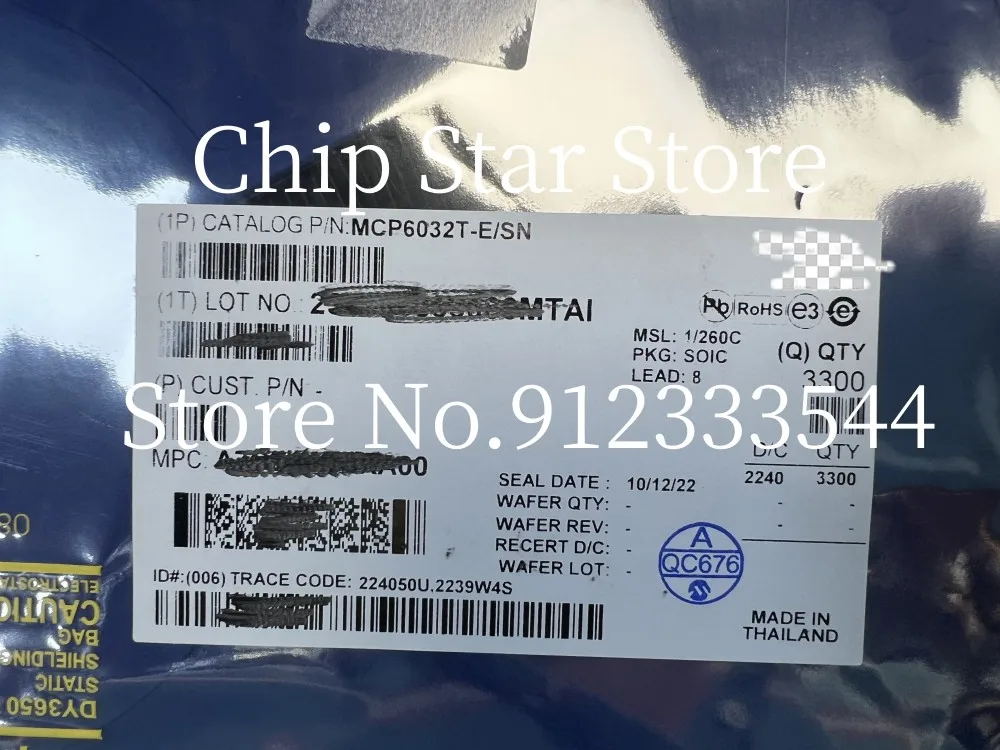 5-100pcs  MCP6032-E/SN  MCP6032T-E/SN  MCP6032  SOIC8  Operational amplifier  100%New And Original