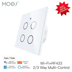 Moes WiFi Smart 4 Gang Glass Panel Switch Smart Life/Tuya App Multi-Control Association Voice Control Alexa Google 2/3 Way EU