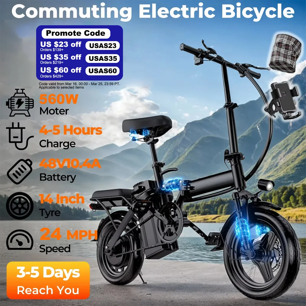 560W Adult Electirc…