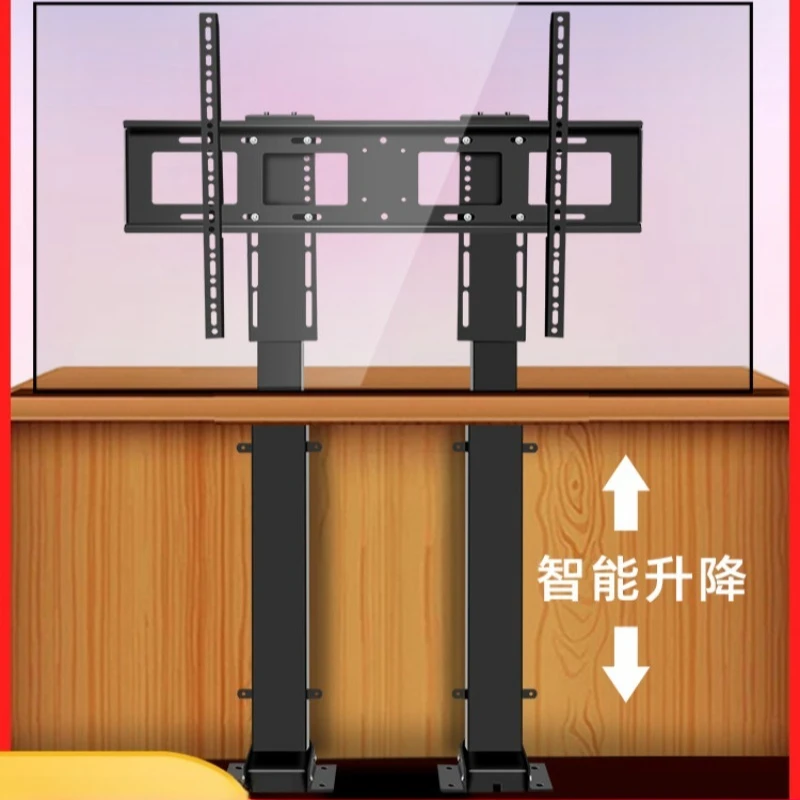TV electric lifting bracket floor hidden cabinet remote control heightening base hanger